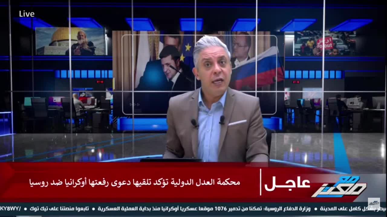 برنامج - مع معتز - حلقة الأحد - 27 فبراير 2022 - كاملة بدون فواصل