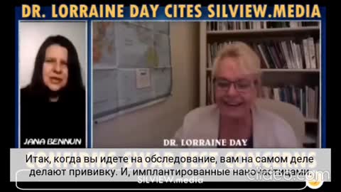 2021-11-20 Врач Lorraine Day. ПЦР - это назальная ''вакцина'' для имплантирования наночастиц