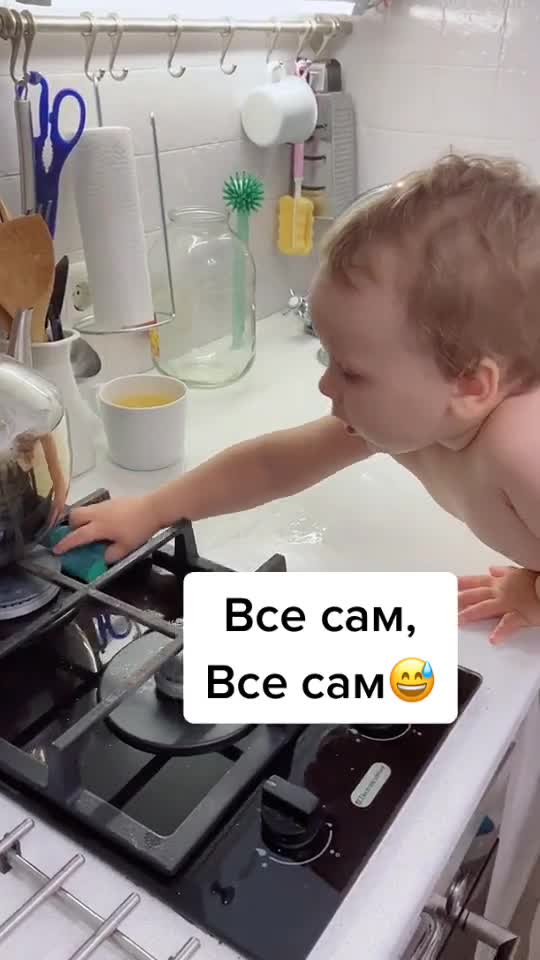 You don't have to worry about cleanliness in the house