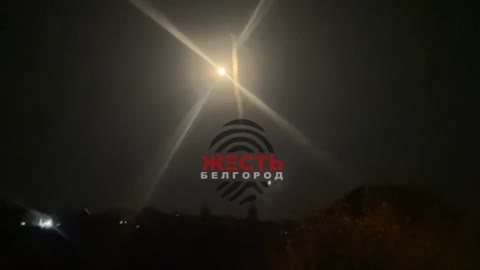 ΑΕΡΑΜΥΝΑ BELGOROD