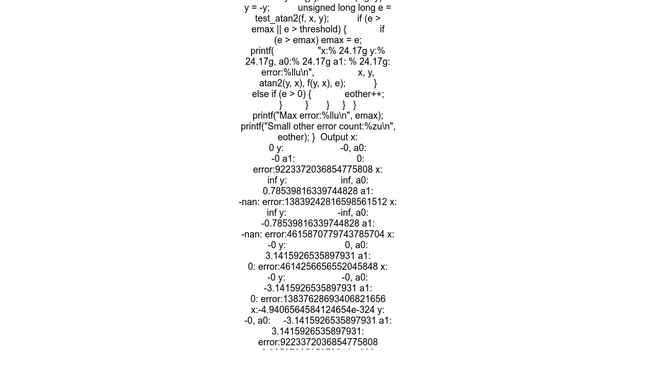 Efficient trigonometric functions in C