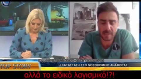 Οργανωμένα πράγματα