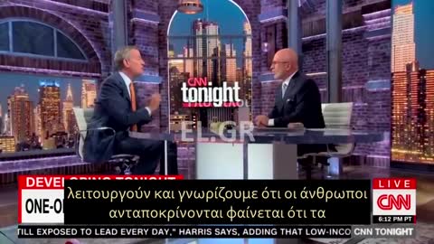 Ο De Blasio υπερασπίζεται τα μετρα για τον εμβολιασμό