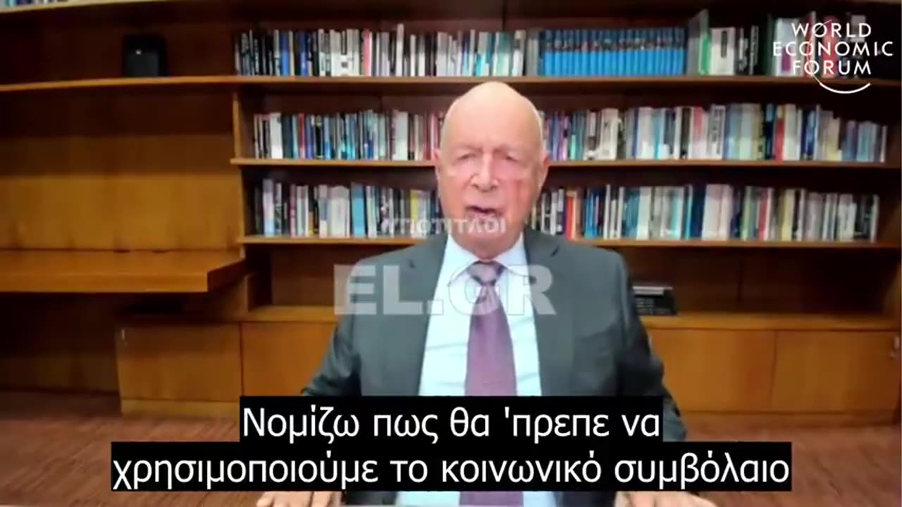 «Μετάβαση από έναν κόσμο σε έναν άλλον»! Η «υπερβόμβα» του Σβαμπ για την ζωή μας !!