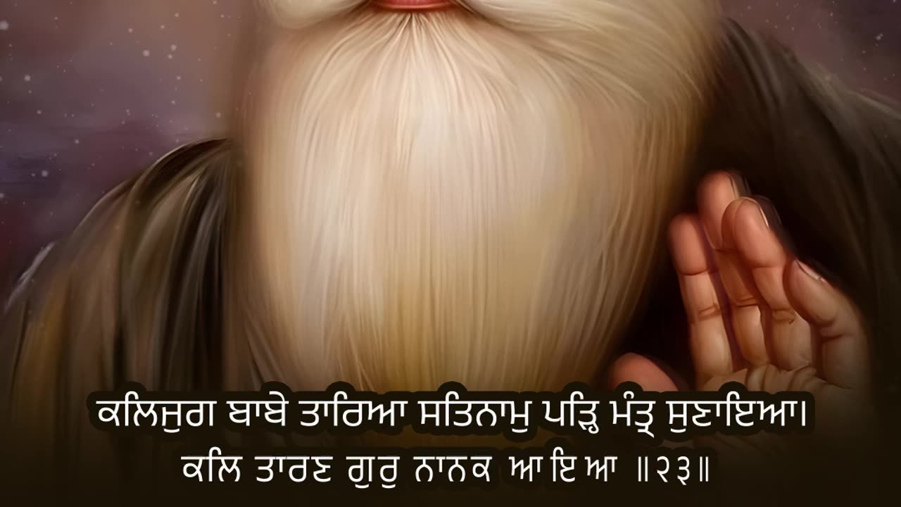 Guru Nanak Dev Ji Gurpurab: Celebrating the Light of Wisdom and Truth