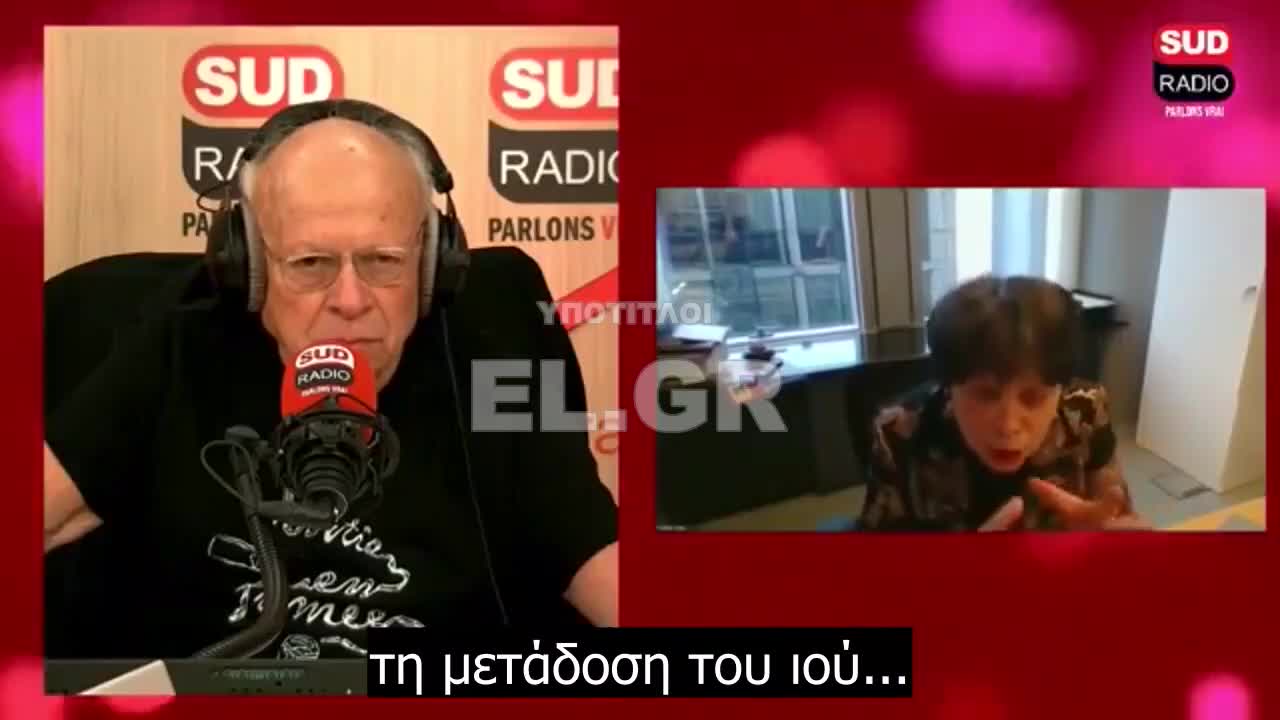 Τιμωρούμε μια ολόκληρη γενιά - Τα παιδιά του Δημοτικού σχολείου