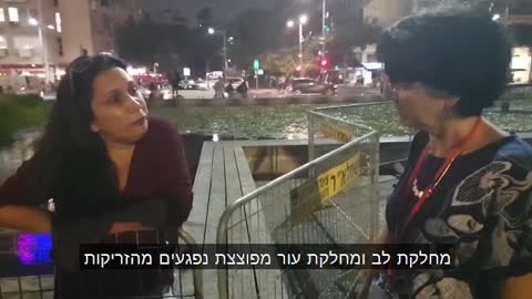 אלונה בשיחה עם גילי רגב