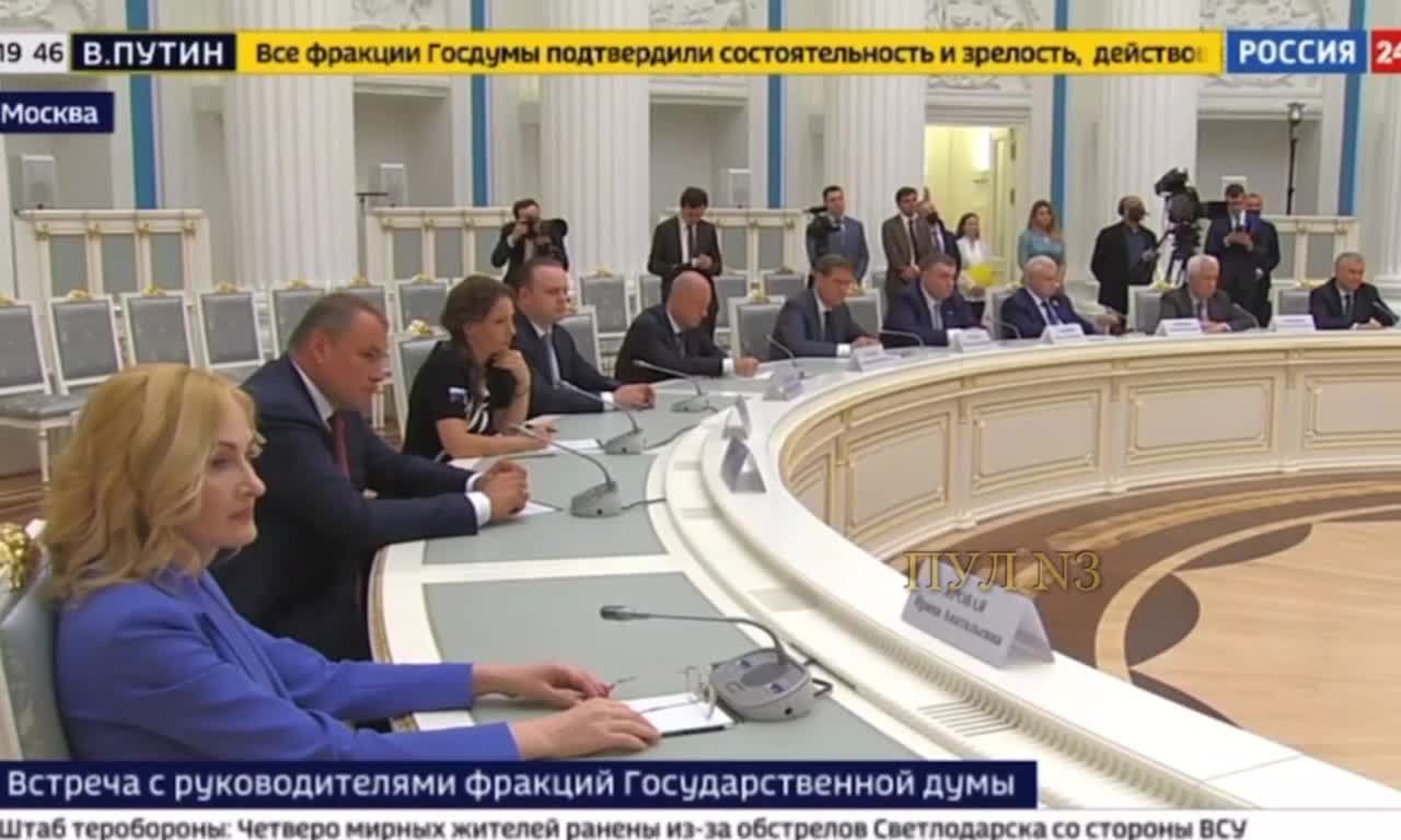 💢 Footage of Putin’s statement today addressing the collective “West”: