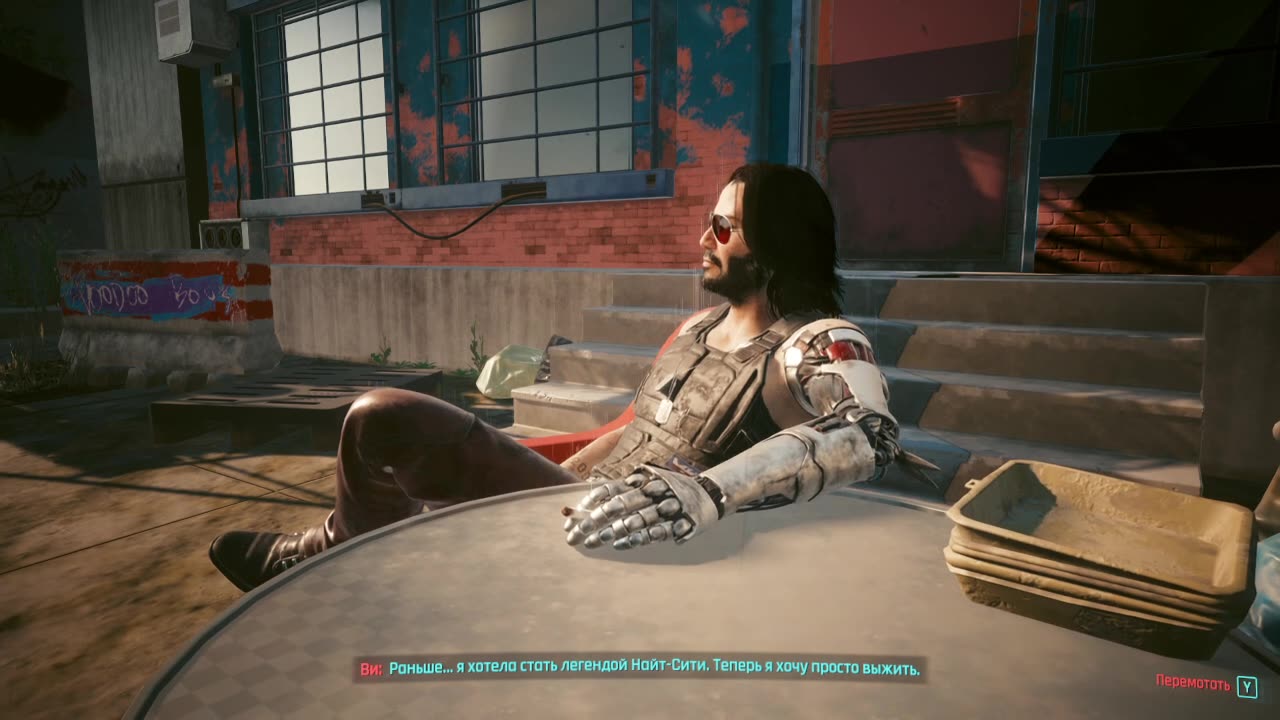 Cybernetic Chaos: Immersion into the World of Cyberpunk 2077!