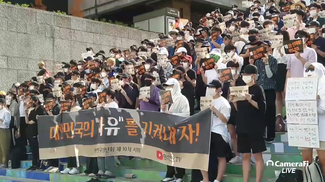 20190629_V3_S01(2ijVPp2BYPM)나라가 심히 걱정이 되어 저희 20대가