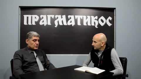 O Slobodanu Miloševiću (Miroljub Petrović)