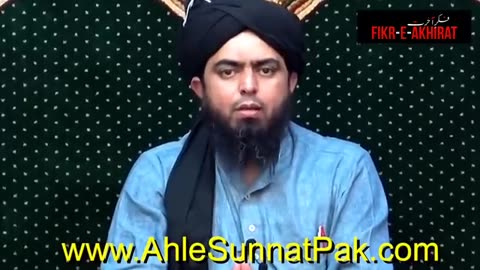 Fake stories operation by engineer Muhammad Ali Mirza