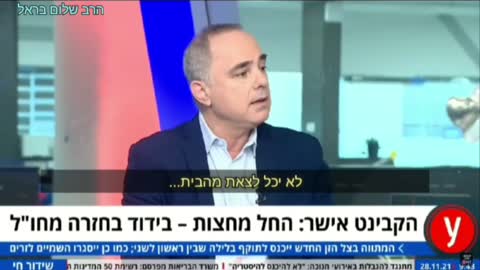 חובת חיסונים לחיסון לא יעיל