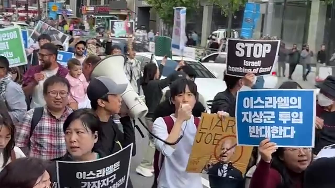 Korean Muslim protest free Palestine