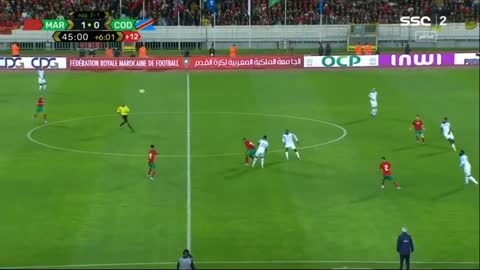 هدف تيسودالي