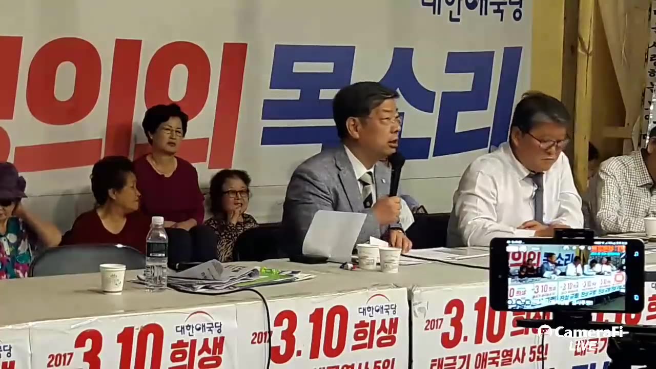 20190622_V3_S04(KZtBpW-niq4)청년일자리 외치면서 청년들의 미래를 빼앗아가고, 경제가 최악인데 지지율이 40%라고____