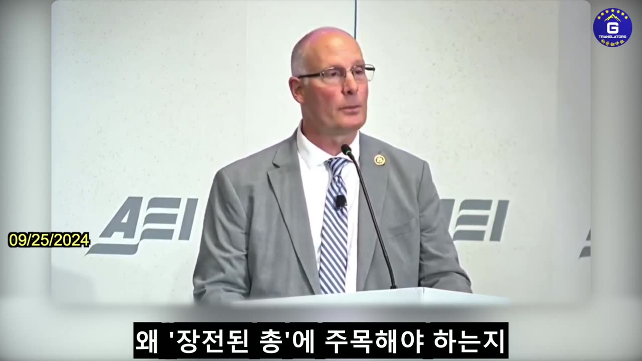 【KR】존 믈리나 미 하원 중국특위 위원장: 중공의 '장전된 총'을 주목해야 해.