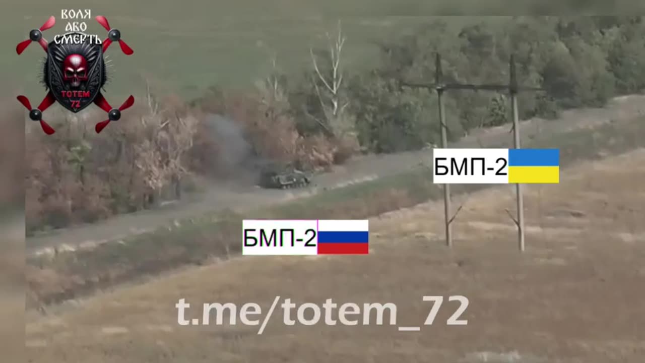 Rare footage of a duel between Ukrainian and Russian BMP-2 crews