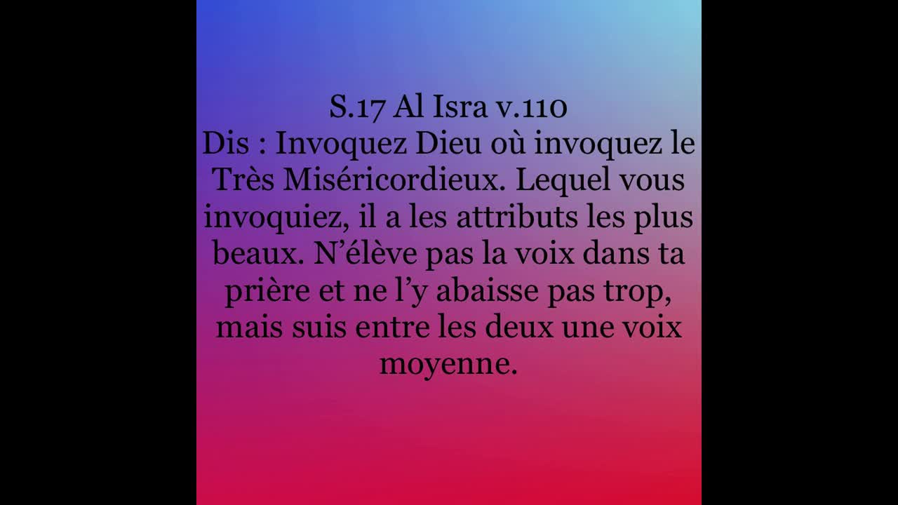 Appel Mosquée : On a vu le prophète le faire, c'est tout !!