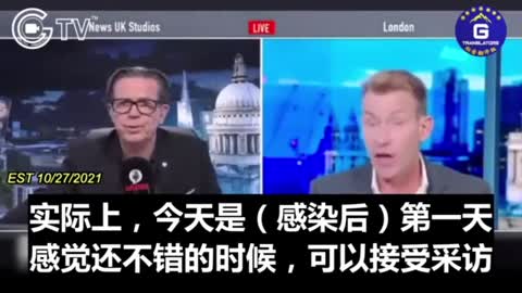疫苗護照計劃毫無用處，並且還是對公民權利的大規模侵犯