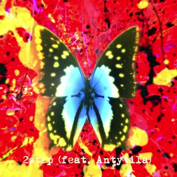 Ed Sheeran released a new version of his song "2step" with Ukrainian rock band