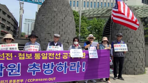 #공실연#성명서#종전선언평화선언#한미일동맹강화#중공내정간섭#FreedomRally#NeverCCP#FightForFreedom