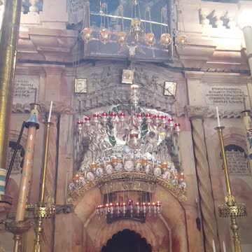 Church of the Nativity in Jerusalem