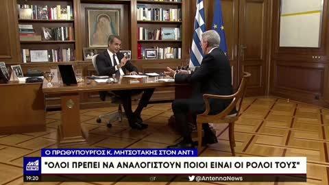 Θύμα των μέσων μαζικής ενημέρωσης δηλώνει ο Μητσοτάκης