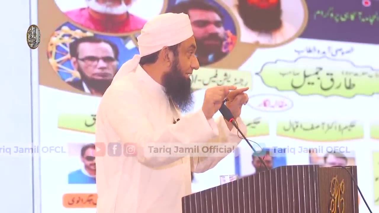 Molana tariq jameel