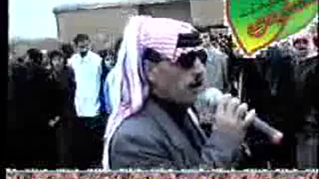 Leh Jani - Omar Souleyman