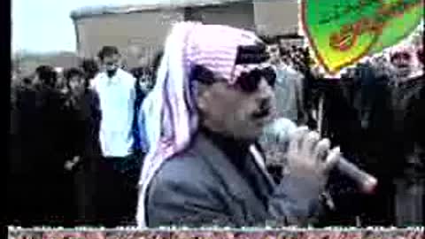 Leh Jani - Omar Souleyman