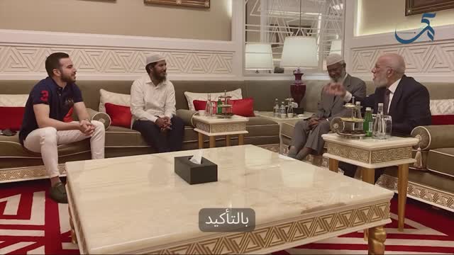 Meeting of Shaikh Omar Abdul Kafi with Dr Zakir Naik_Full-HD