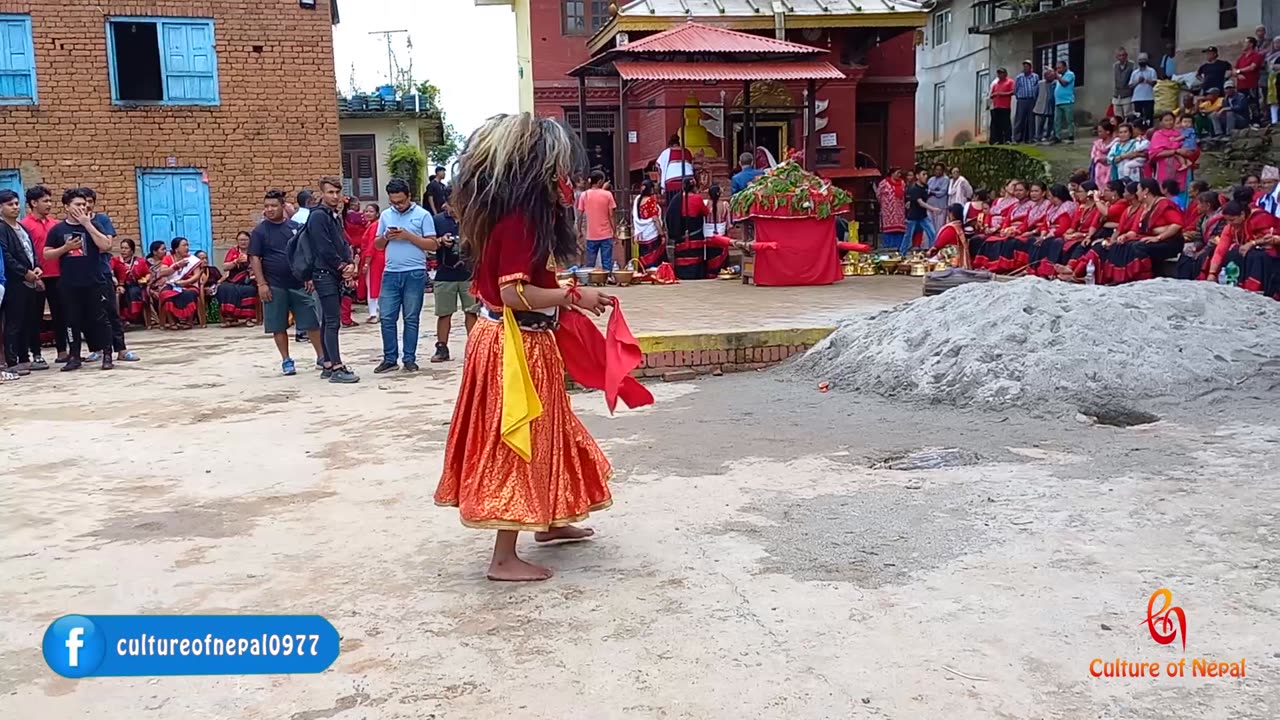 Lakhe Dance | Lhonkha | 2080 | Part I