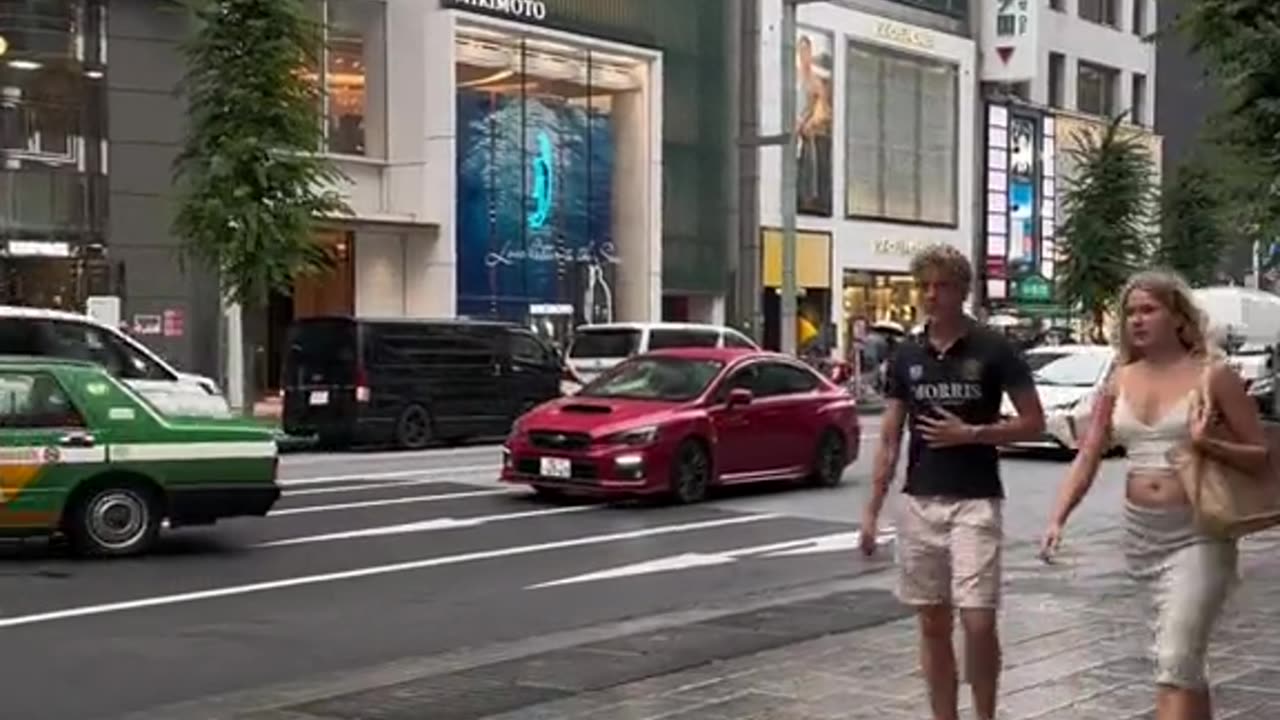 This Is Japan