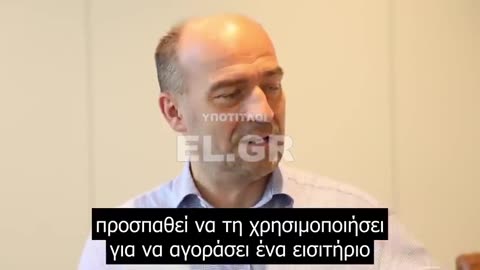 «Δεν θα αγοράζεις τίποτα, αν δεν παίρνεις άδεια» – «Βόμβα» οικονομολόγου – ΒΙΝΤΕΟ