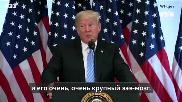 Donald Trump, funny moments, President Trump and his imperfections
