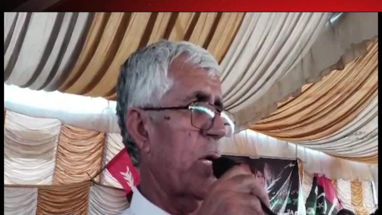 Meer Ali Hassan Zehri Ka Sakran Hub Main Jalse Se Khitaan I PPP I Web NEws HD