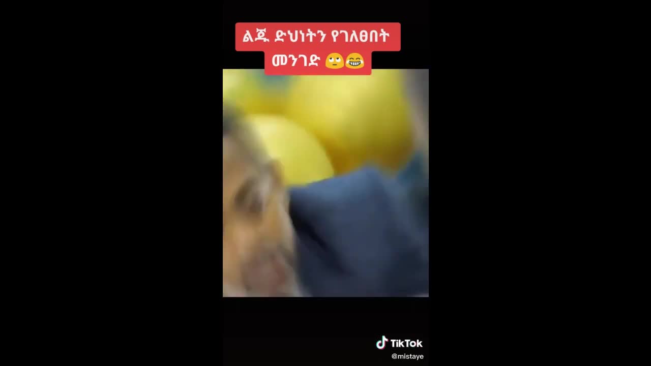 Tik Tok Ethiopian Funny Videos Compilation |Tik Tok Habesha Funny Vine Video compilation