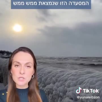 Buffalo New York global warming lesson for the Sheep