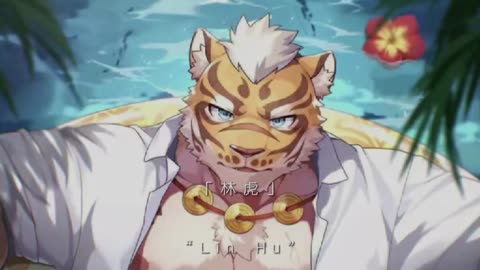 Furry Douyin #16