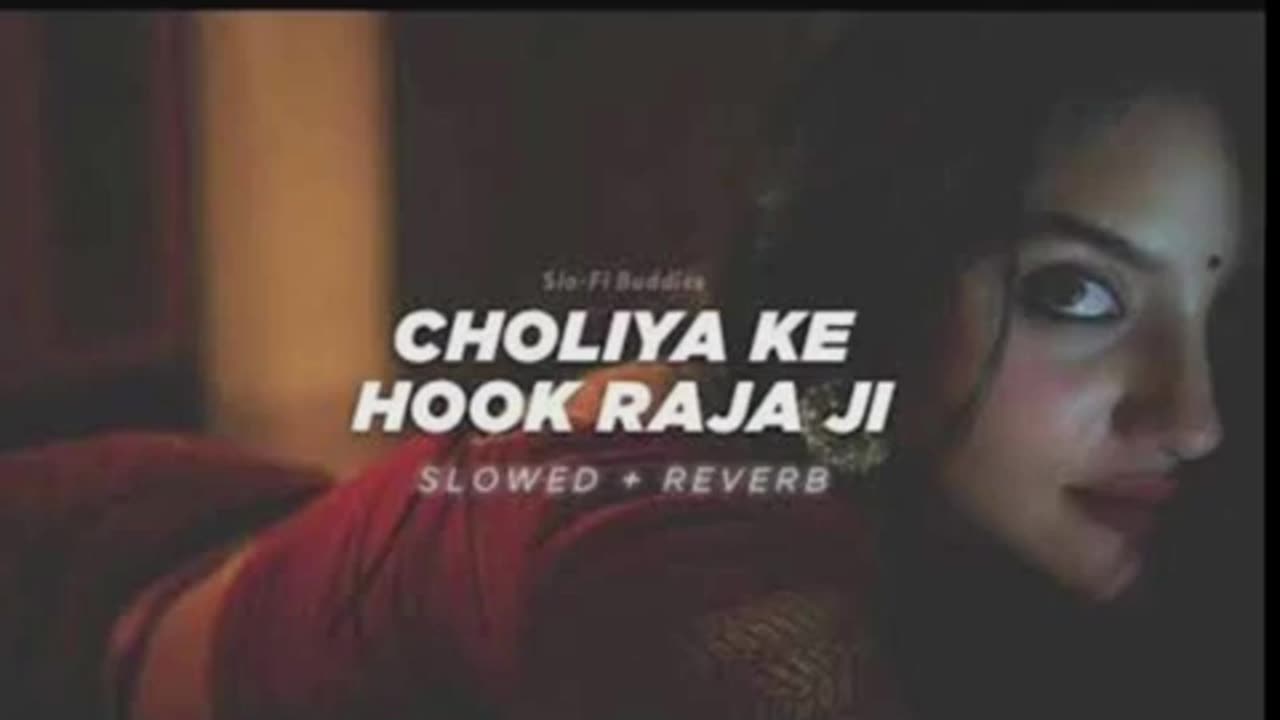 Choli ke huk raja ji