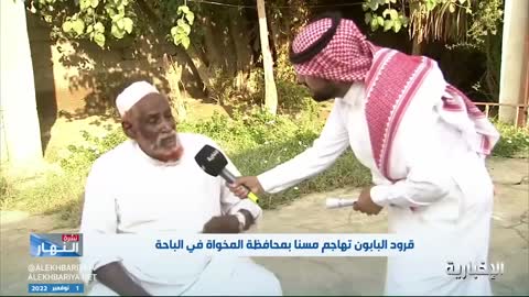 كل فرد في العالم ولابد من تكاتف الجهود