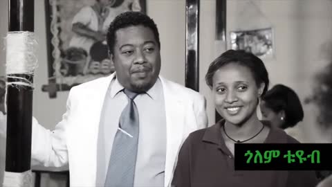 አስቂኝ ክሊፖች ስብስብ ክፍል1