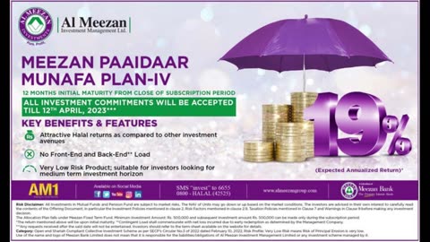 Al Meezan Paidar Munafa Account | Services of Meezan Bank | Best Islamic Saving Plan Meezan Bank |