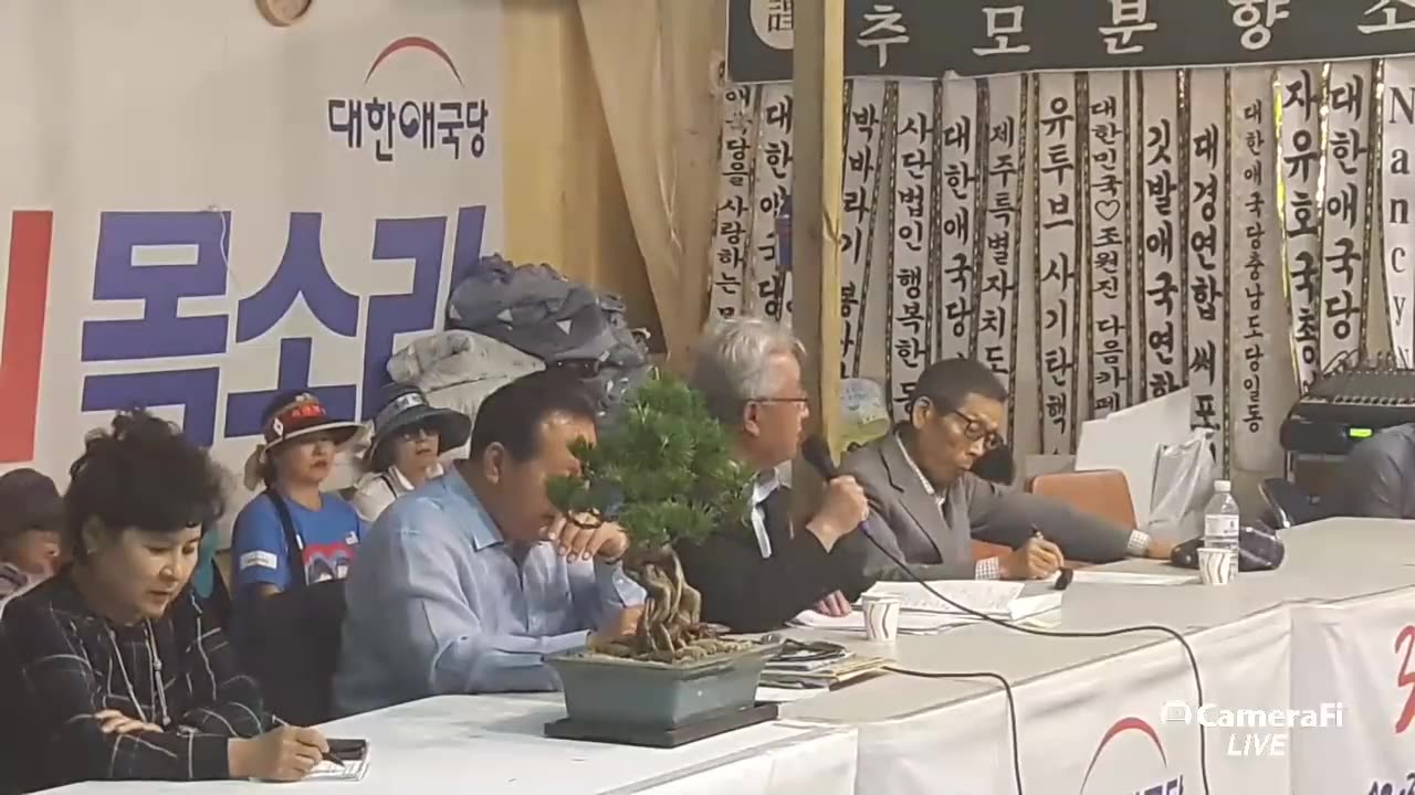 20190615_V3_S05(m7gWlaLPiTM)자유한국당에 쓴소리 한마디!