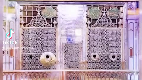 Islamic