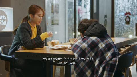 Goblin-The Lonely and Great God
