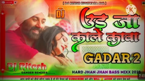 New Gaddr Song released #gaddr