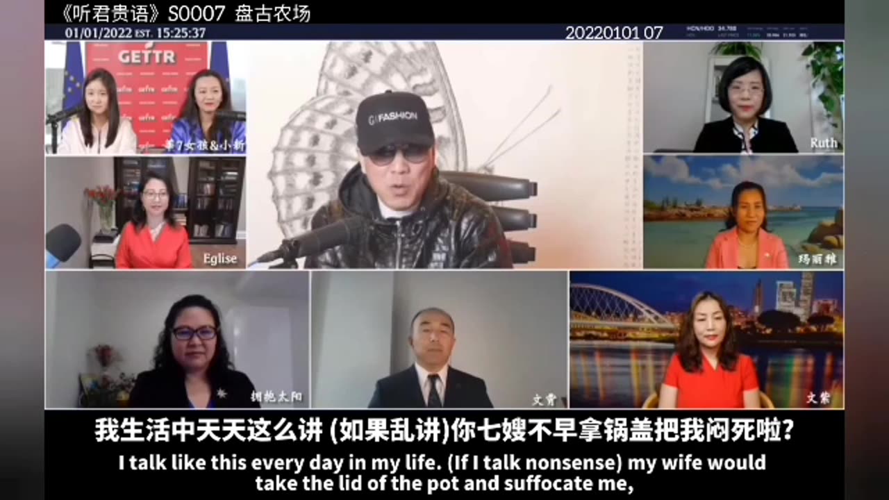 听君贵语》我们就是要把中国人那种苦大仇深的,走哪去都一副欠天下人钱、天下人欠他钱的那个脸给改变过来,我们是正常的人。