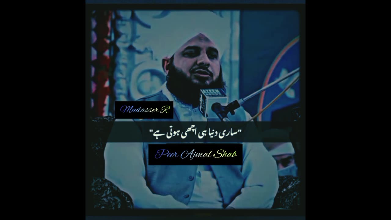 Peer Ajmal Shab Short Viral Video